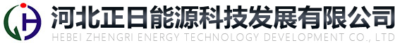 滄州衡泰重工機械制造有限公司